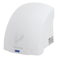 Сушилка для рук BXG-200