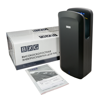 Сушилка для рук BXG-JET-7300 UV