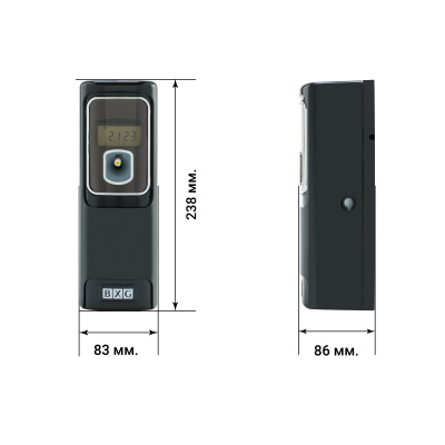 Автоматический освежитель воздуха  BXG-AR-6006B