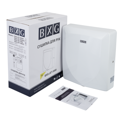 Сушилка для рук BXG-JET-3000