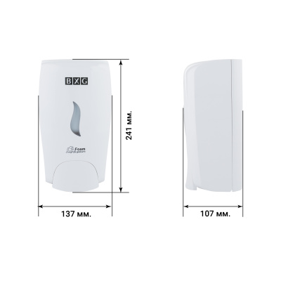 Дозатор для мыла-пены  BXG-FD-1198