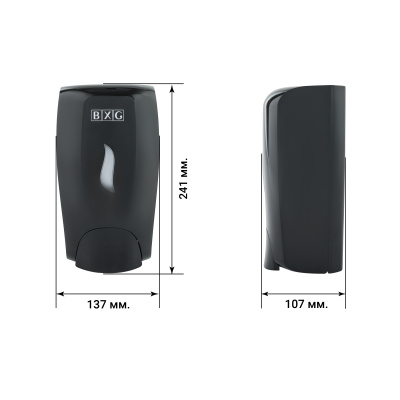 Дозатор для жидкого мыла  BXG-SD-1198B