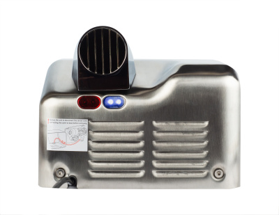 Сушилка для рук BXG-250A UV