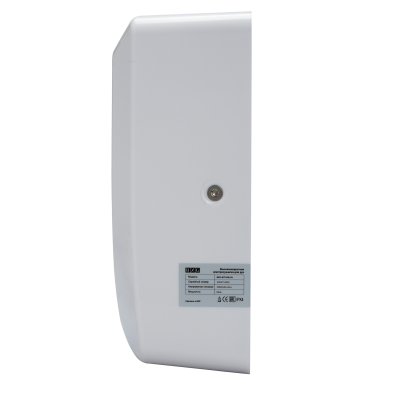 Сушилка для рук BXG-JET-3100 UV