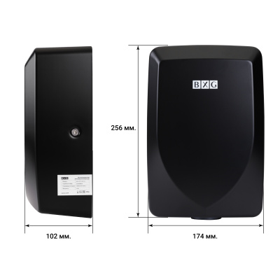 Сушилка для рук BXG-JET-3100D UV  (matte)