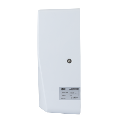 Сушилка для рук BXG-JET-3500 UV