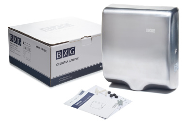 Сушилка для рук BXG-180A UV