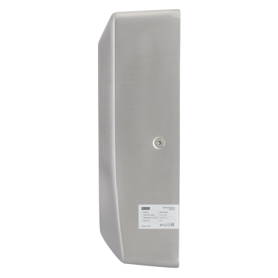 Сушилка для рук BXG-JET-3000A