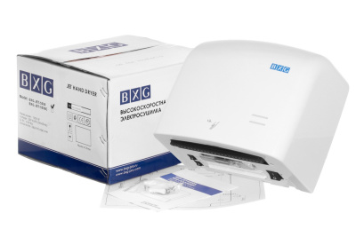 Сушилка для рук BXG-JET-5500