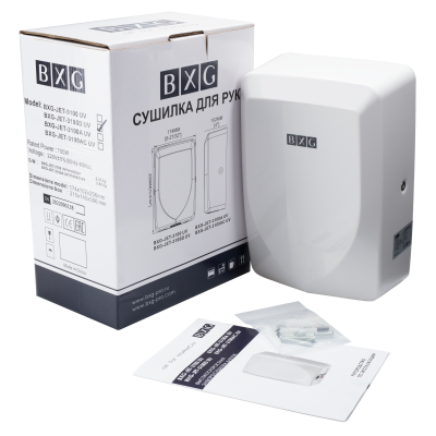 Сушилка для рук BXG-JET-3100 UV