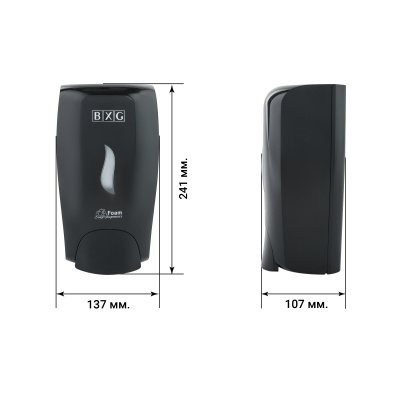 Дозатор для мыла-пены  BXG-FD-1198B