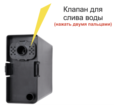 Сушилка для рук BXG JET 7200 UV