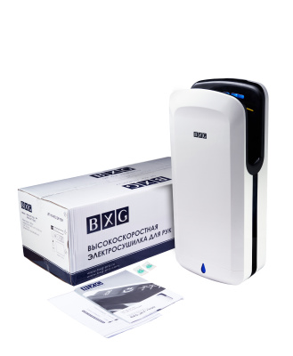 Сушилка для рук BXG JET 7200 UV