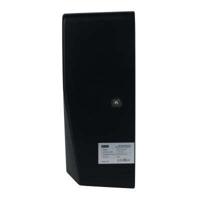 Сушилка для рук  BXG-JET-3500D UV